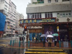 IMG_20250212_123948