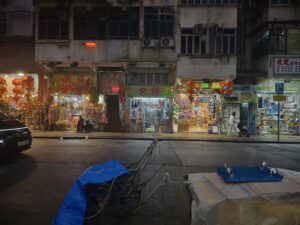 IMG_20250212_181817